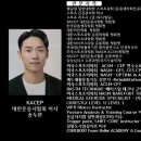 제이클라스피티 이미지