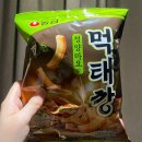 1974연탄시절 | [군산]1974연탄시절-일출옥