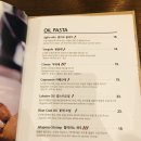 라치오 비엘 이미지