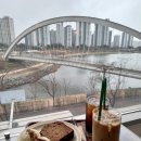 미사카페 뷰맛집 라이드온애스터로이드 재방문후기 바닐라빈라떼, 바나나브레드