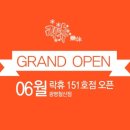 철산코인노래연습장 이미지