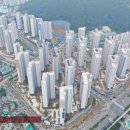 김가네김밥 레이카운티 이미지