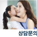 대불주거6로 이미지