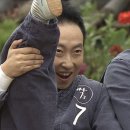 Rose PC방 | 사랑 찾아 인생을 찾아(부제:WAY 4 LUV)