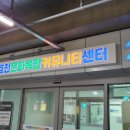 효천어울림도서관 이미지