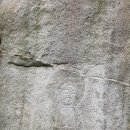 봉천동 마애미륵불 좌상 이미지