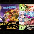 러쉬(Rush)