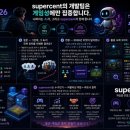 (주)피스맵