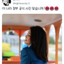 이재오 "김건희가 대통령실 인사 추천? 안보실장 아닌 김건희 해임해야" 이미지