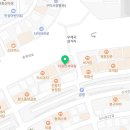 참약사 더봄약국 이미지