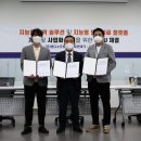 씨앤솔루션 이미지