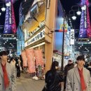 진화로 이미지