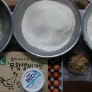 합천원폭피해자복지회관 이미지