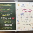 더파티하우스 이미지