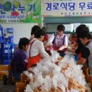 진선농장 이미지