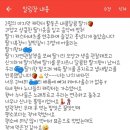 스타댄스 이미지