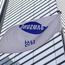 삼성화재 서초사옥 이미지