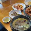 이동돼지갈비