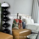 래디언트 남포 | 부산 자갈치역 가성비 숙소 추천 래디언트 남포 호텔