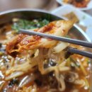 밤실장칼국수
