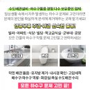 동광교회 화장실 이미지