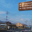 의좋은형제 공원 이미지