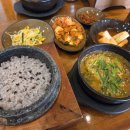 [부천 맛집] 중동역 맛집 할머니추어탕 중동점 솔직후기