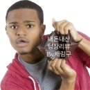 슬리케이크 이미지