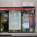 (유)옥산 이미지