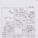 (주)대영폴리머 이미지