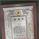 송파세무사 합리적인 비용, 전문적인 서비스! 송파 세무법인 송촌