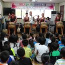 한솔 지역아동센터 이미지