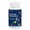 (주)파마피아