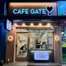 [첨단 카페] 출출할 때 먹기 좋은 &#34;광주카페게이트&#34; 베이글 샌드위치