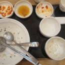 본죽포남점 이미지