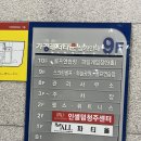 가경골프랜드 이미지