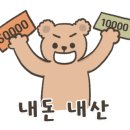 양평해장국호성점 이미지
