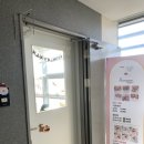 반유니 네이버블로그