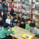 금샘어린이집 이미지