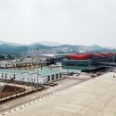 비엣젯항공 번돈국제공항 신항로 개설 이미지