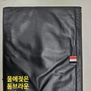 로타리세탁소 이미지