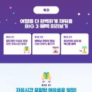 호텔자유1 이미지