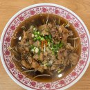 창전공영주차장 | 이천 창전동 맛집 '월미당' 쌀국수와 반미 후기