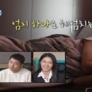 손상원클라이밍짐
