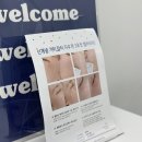 닷블레스유