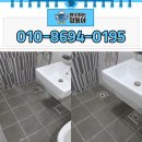 범안로58번길 | 인천이사청소 인천 숭의동 아파트 입주 전 기름때 니코틴까지 꼼꼼하게 정리한 과정