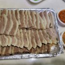 명문왕족발