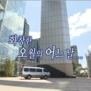 그래그래