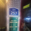 몽중식 이미지