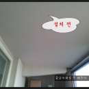 용암철물